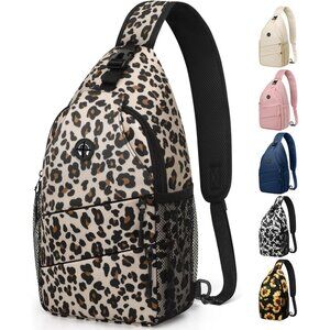 👑Men's Trendy Sling Bag Backpack Leopards Casual Convertible Shoulder Strap Bag